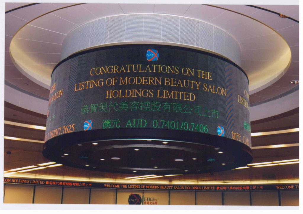 Main Board of the Stock Exchange of Hong Kong