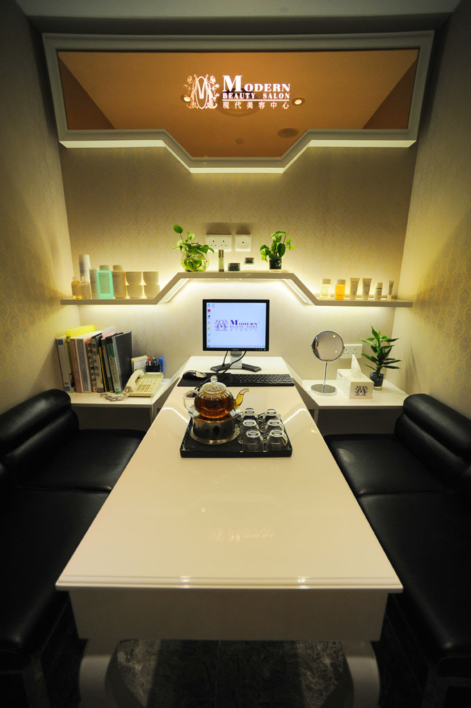 Beauty Services Singapore Consultation Room