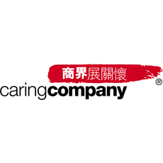 Caring Company Award