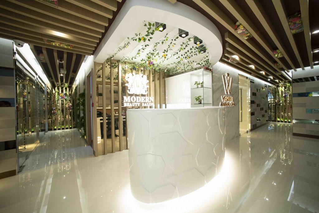 現代美容中心 Modern Beauty Salon Reception Desk