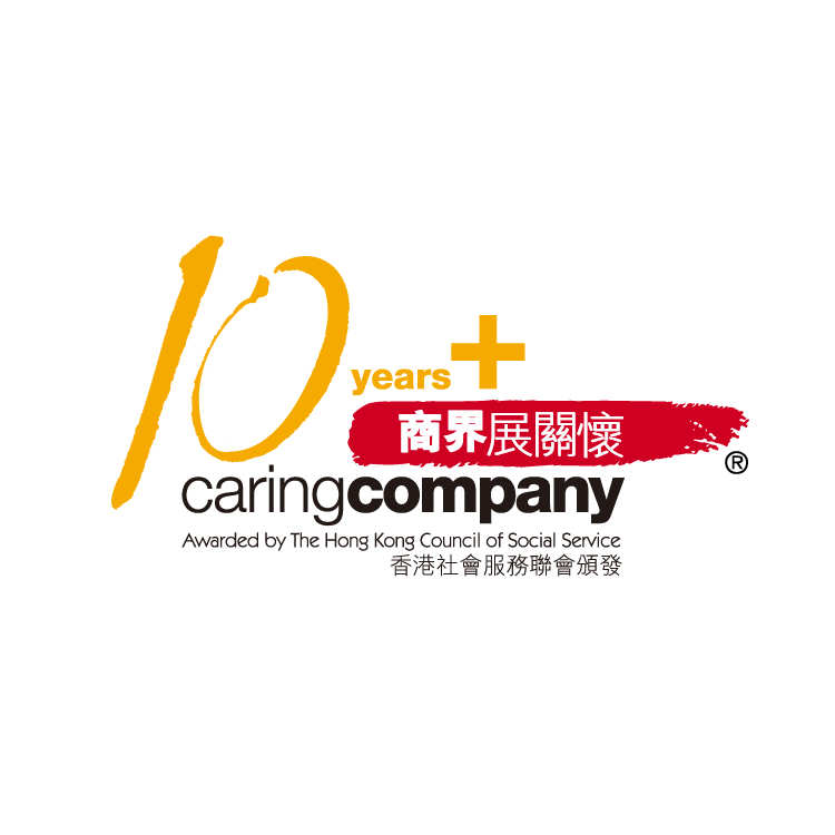 Modern Beauty Salon Notable For Their 10 Years+ Caring Company Awarded by The Hong Kong Council of Social Service