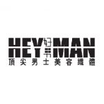 Hey Man Logo