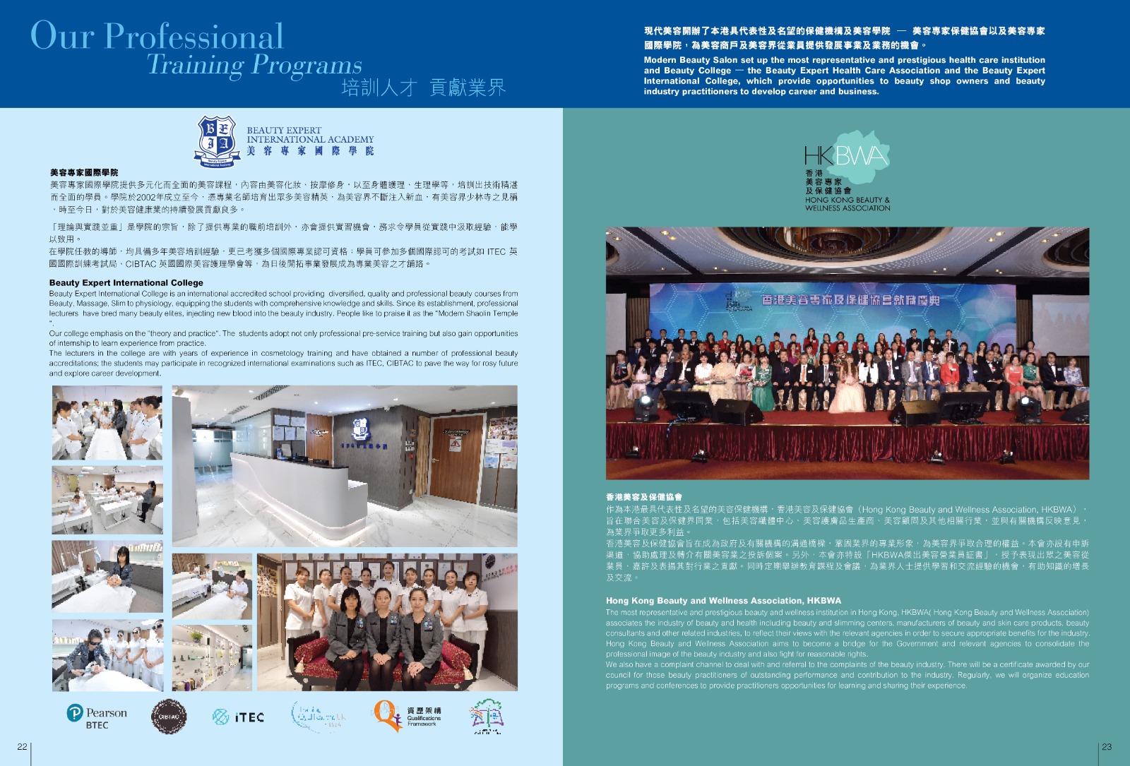 WhatsApp Image 2024-11-21 at 12.32.37